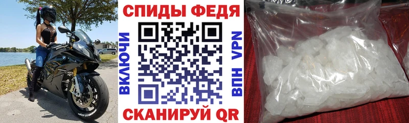 АМФ Розовый  где купить наркоту  Нурлат 