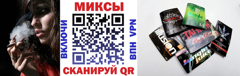 Бутират оксибутират  Нурлат 