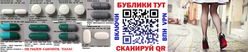 даркнет сайт  дарк нет официальный сайт  Экстази 250 мг  Нурлат 