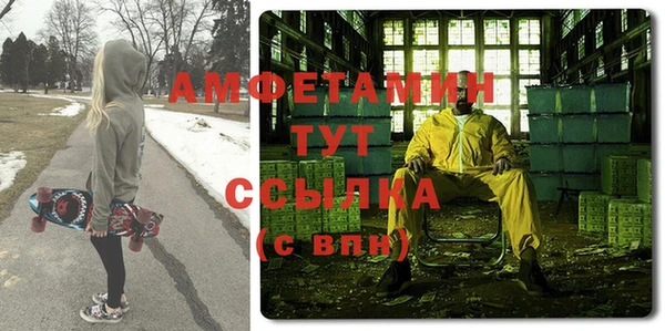 кокс Арсеньев