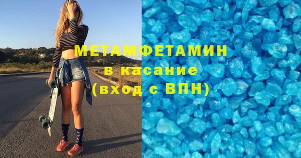 кокс Арсеньев
