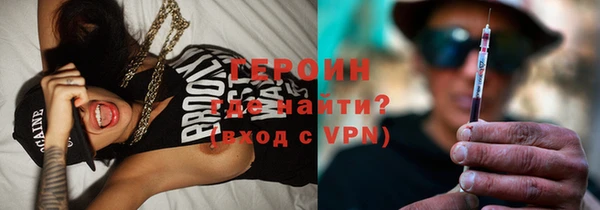 кокс Арсеньев