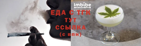 MDMA Premium VHQ Алексеевка