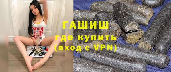 кокс Новодвинск