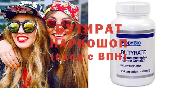 кокс Новодвинск