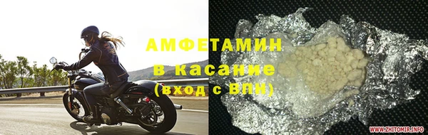 кокаин Армянск