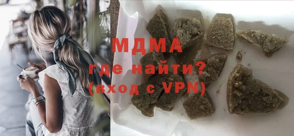 кокс Арсеньев